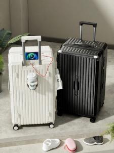 Jinlv | Durable Compact Secure Luggage 20 Inch