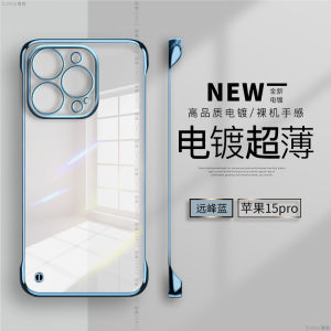  16Pro 15Promax 14New 16Plated 13Transparent 17NoFrame 12SolidColor 11Por HardShell XS Premium 8Plus InternetMini Case