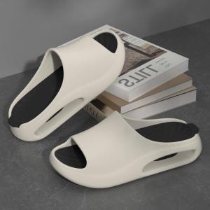 SUZAO | Arch Support Slipper
