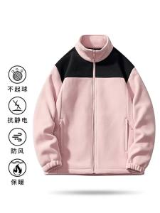 Thick Warm Double-faced Fleece Jacket