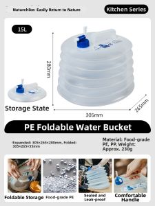 NatureHike | Portable Foldable Water Bucket for Camping and Outdoor Use