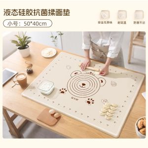Thickened Silicone Bread Kneading Mat Non-Stick Kitchen Tool for Making Buns And Dumplings Home Use Mat for Maternal And Infant Level