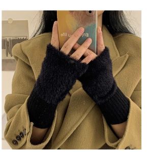 1/2/4Pair Warm and Cold-proof Half-finger Gloves for Women in Autumn Winter Versatile and Plush Cute Office Half-finger Gloves