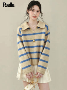puella | Soft Long Sleeve Striped Polo Sweater