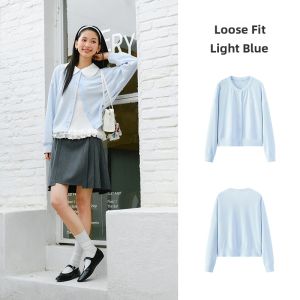Semir | Spring Casual Loose Striped Embroidered Layered Jacket