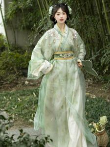Brushing Mountain Clouds Guofeng Style Hanfu Womens Direct-Cut Green Alteration Long Shirt Waist Clamp Daily Chinese Spring Summer