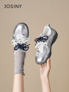 Josiny | Height-Increasing Womens De Training Shoes