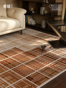 QISHUO | Vintage Waterproof Easy-clean Living Room Rug