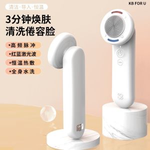 Electric Facial Cleansing Brush Red Blue Light LED Pores Blackhead Face Cleanser Brush Waterproof Face Scrubber Exfoliation Skin Rejuvenation Tool USB Charging