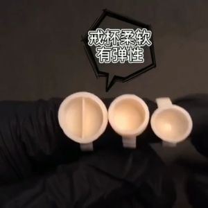 100pcs Disposable Caps Microblading Yellow Ring Tattoo Ink Cup For Tattoo Eyebrow and lip Supplies Accessories Makeup Tattoo Tools