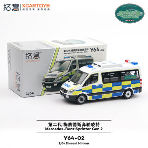 Mô Hình Xe Cảnh Sát Hong Kong Bộ Giao Thông 1/64 Bằng Hợp Kim Đồ Trang Trí Mô Phỏng Mercedes-Benz Sprinter Mô Hình Xe Cảnh Sát