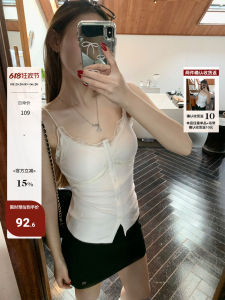 Hhyii Romantic White Lace Strap Vest Womens Spring Summer Inner Wear with Chest Pad Outerwear Slimming Top
