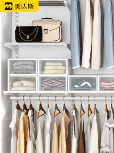 Home Transparent Drawer Organizer For Clothes