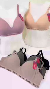 ESUNA เสื้อชั้นในคุณภาพสูง ระบายอากาศ บราไร้โครงเพื่อสุขภาพ บราสวย ผ้านิ่มดีมาก