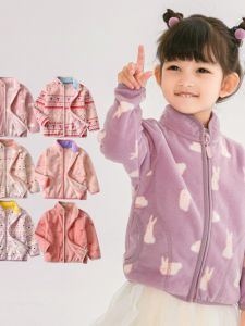 Girls Fleece Jacket Zipper Cardigan Spring Autumn New Style Baby Fleece Sweatshirt Middle Big Children Autumn Winter Clothing
