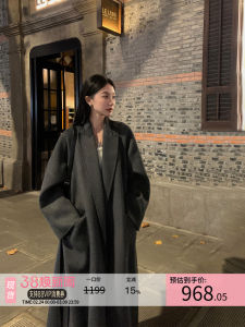 District Ouyang Reversible Cashmere Coat Female Winter New Arrival Thickened Wool Woolen Fancy Long Woolen Coat