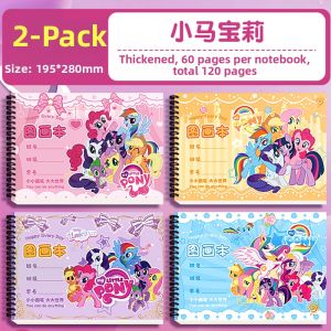 OUKUMAN | Thick Non-see-through Drawing Pad A4