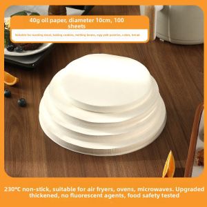 AMW | Stainless Steel Round Food Pressing Tool
