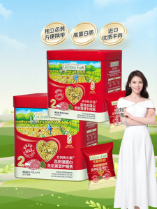 Grandpas Farm | Thịt Xé Phay Giàu Canxi Thịt Heo Bò