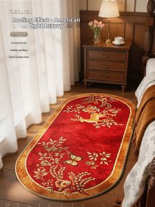 YINSHANG | Silk Style Red New Chinese Style Wedding Atmosphere Rug