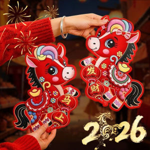 YESPERY สติกเกอร์ติดประตูรูปการ์ตูนม้า1คู่เทศกาลฤดูใบไม้ผลิสติ๊กเกอร์เพนท์ลายปีใหม่เป็นประกายสีสดใสมี2026