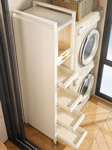 HANYUXUAN | Sliding Multi-level Drawer Kitchen Storage Cabinet