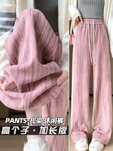 High Waist Wide Leg Pants Womens Long Loose Casual Draping Soft Autumn Cotton Polyester Blend Commute Style Pocket Detail