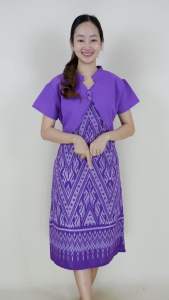 เดรสผ้าไทย ใส่ทำงาน รุ่นใหม่