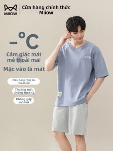 MiiOW | Bộ Đồ Ngủ Modal Dài Tay Nam Có Thể Mặc Ngoài