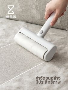 LANJIAOLUO | Cat Hair Removal Roller for Pet Owners Clothing and Bed Dust Cleaning Replaceable Core