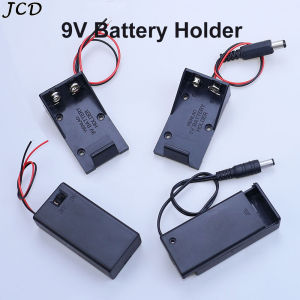 JCD 9V Battery Holder 9V Battery Box With Cover And ON/OFF Switch With Wire Leads Cable And DC Plug 5.5*2.1 DIY Battery Case