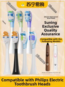 Philips Brown Bear Electric Toothbrush Head HX6801 Karting Carony Line Friends 2258 Adult Hardness Normal Specification