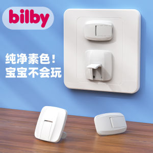 Bộ Kẹp Ổ Cắm Chống Điện Cho Trẻ Em Shark Shell Bảng Điều Khiển an Toàn Cho Bé Bao Bì Bảo Vệ Ổ Cắm Kẹp an Toàn Cho Bé