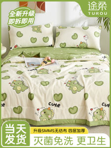 Disposal Bed Sheet Duvet Cover Pillowcase Quilt Cover Travel Thickened Dirt-Proof Compressed Hotel Bed Four-Piece Set Travel Product