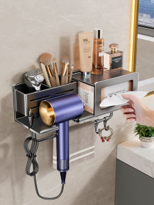 SHENFAN | Drill-Free Wall-Mounted Hair Dryer Holder