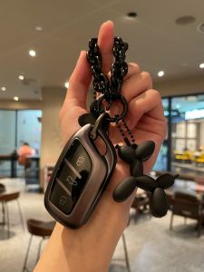 Rongwei D7 Key Cover ERX524 Style I5 Car RX5MAX Advanced Kelewei I6 Buckle RX3 Shell Womens Model TPU Material Simple Design