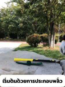 ทนทาน 10 ปี อีเตอร์ จอบอีเตอร์ มือจับยาง ไถมือ จอบอีเตอร์ จอบขุดดิน ขุดหิน รุ่น ผลิตจากเหล็กกล้า