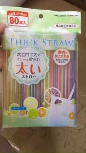 Set 80 ống hút Seiwa-pro Nhật Bản (cỡ vừa) nhựa PP không mùi chịu nhiệt tốt