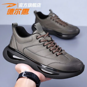 Deerway Mens Autumn Shoes Trendy Sports Casual Air-Cushioned Leather Shoes Dad Outdoor Waterproof Mountain Running Shoes