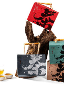 Simple Handmade Dai Paper Tea Leaf Packaging Box Universal for Puer Black Tea White Tea Traditional Chinese Style Gift Box
