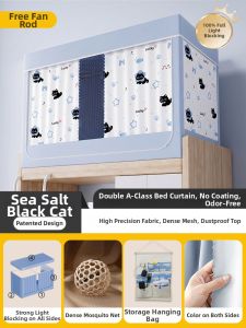 LANWUXUAN | No Installation Full Enclosure Canopy For Bunk Bed Single Use
