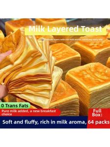 Buttery Milk Layered Toast Easy-tear Nutritious Breakfast Bread