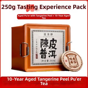 BANZHANGCHUN | Yunnan Ancient Tree Ripe Puerh with 10-Year Aged Tangerine Peel Gift Tea
