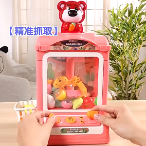 Mini Claw Machine / Mini Doll Claw Machine Like Time Zone With Music And Lights