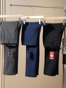 Quần Dài Nam Ấm Áp Chống Thấm Nước Mùa Thu Đông Thường Ngày Đơn Giản Đa Năng Đi Làm Quần Dài Ống Đứng Màu Trơn Thời Trang Thành Phố