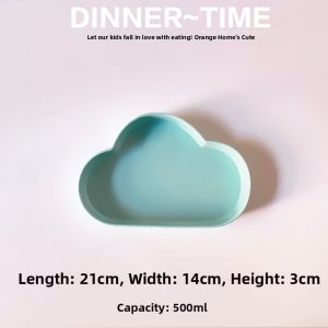 Cartoon Cloud Design Deep Childrens Dining Plate