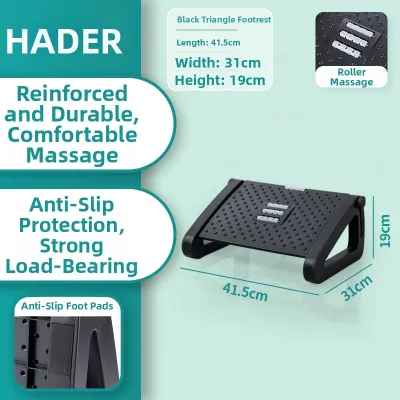 HAOER | Ergonomic Foot Rest Adjustable Under Desk
