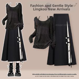 NUMEN BUTTON | Spring Plus Size Lazy Style Trousseau Set Cheongsam Skirt
