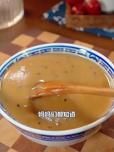 Mì Dầu Trà Handmade Truyền Thống Năm Loại Hạt