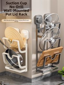WANGXINGHEYUE | No-drilling Wall-mounted Pot Lid and Cutting Board Holder Rack